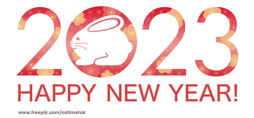 new_year_element_136_rabbit_E